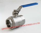 2-PC Reduced Bore Ball Valve, 2000wog