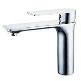 The Second Whole Series Faucet with Basin, Bath, Shower, Kitchen