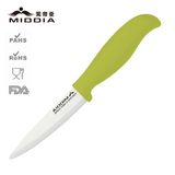 Ceramic Kitchen Fruit Knife in 4 Inch