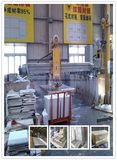 Stone Cutting Machine Granite Saw Cutter (HQ400/600/700)