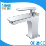 Square Single Hand Chrome Finished Bathroom Faucet