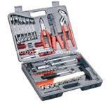 94PC Plastic Case Tool Set