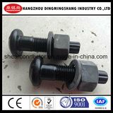 Hangzhou Dingmingshang Industry Co., Ltd.