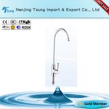 Nanjing Tsung Import and Export Co., Ltd.