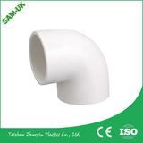 PVC Pipe Fittings Lowes PVC Drain Pipe Fittings Machine Producing Brass Pipe Fittings