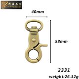 Hardware Quality Optimization Dog Buckle Accessories Wholesale (2331)