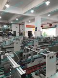 Plastic box folding and lock bottom gluing machine chenglin CL-750