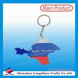 Map Shape Keychain Custom Metal Keychain with Color Enamel