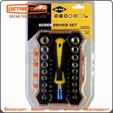 High Quality 39PCS Screwdriver Set