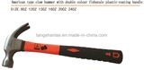 Claw Hammer with Fishscale Plastic Coating Handle