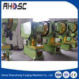 Anhui Province Shenchong Forging Machine Co., Ltd.