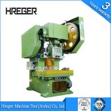 Sheet Metal Deep Drawing Machine, Mechanical Power Press