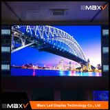 Nanjing Maxv LED Display Technology Co., Ltd.