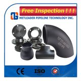 Beijing Metleader Pipeline Technology Inc.