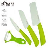 Ceramic Tool Knife with Vegetalbe Peeler &Deli /Steak/Fruit Cutting