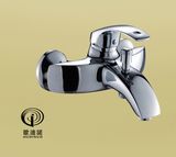 Oudinuo Brass Material Single Handle Bath-Shower Mixer & Faucet 63313