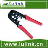 Lulink Electronics Technology Co., Ltd.