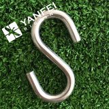 Stainless Steel S Hook Supplier