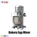 High Speed Homogenizer Food Stainless Steel Double Shaft 80L Mixer Machine Kitchen China (ZMD-80)