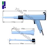 Electrostatic Powder Spray Gun Extension Rod Accessories