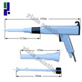 Electrostatic Powder Spray Gun Extension Rod Accessories