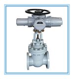 Electric Parallel Double Disc Gate Valve