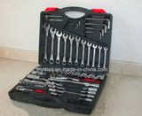 77PCS Professional Socket Set (FY1477B)