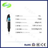 0.5-2.0kgf. Cm Full-Automatic Hand Press Pneumatic Screw Driver Hand Tools