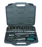 33PC Germany Design Ratchet Wrench Tool Set with Socket Kits