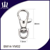 Most Popular Zinc Alloy Keychain Snap Hook