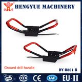 Hot Sale Ground Drill Handle with High Quality