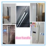 Home Refrigerator Aluminum Alloy Door Handle