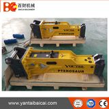 Dyb400s High Quality Hydraulic Hammer with 75mm Chisel