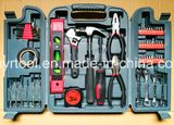 56PCS Professional Household Tool Kit (FY1056B1)