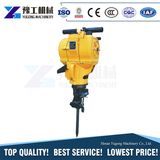 Pneumatic Pionjar 120 Rock Drill Toyo Internal Combustion Rock Drill with High Quality