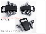 7PCS Professional Stable Wrench Set (FY1007E1)