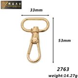 Low Price for Various Luggage Accessories Hardware Dog Button (2763)