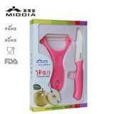 The Best China Factory Ceramic Kitchen Knife & Peeler Set