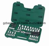 65 PCS Master Tool Set China Supplier