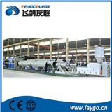 PP/PE Water Supply Pipe Making Machine