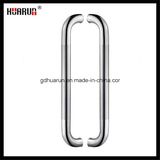 Glass Door Handle /Pull Door Handle (HR-113)