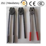 16mm PP Ribbon Manual Strapping Tool