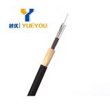 ADSS G652D Singlemode Aerial Fiber Optic Cable with Cheap Price