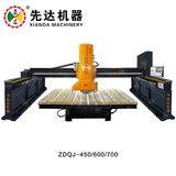 Monoblock Saw Machine