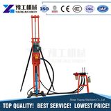 Mine Hydraulic Rotary Crawler Diamond Core Geotechnical Drilling Rig Tools