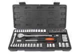 53 PC Socket Set