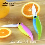 Ceramic Fruit Folding Knife Parrot Shaped Knife