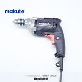 Makute 2017 New Morden Mini Electric Drill