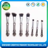 2017 New Style High Quality Magic Design Cosmetic Brush Set