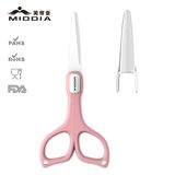 2 Inch Ceramic Baby Food Scissors